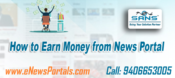 How to earn money from news portal